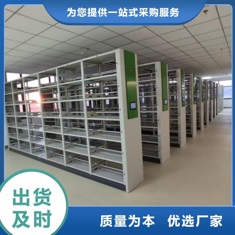 制造商来电咨询【泽信】密集手动档案架