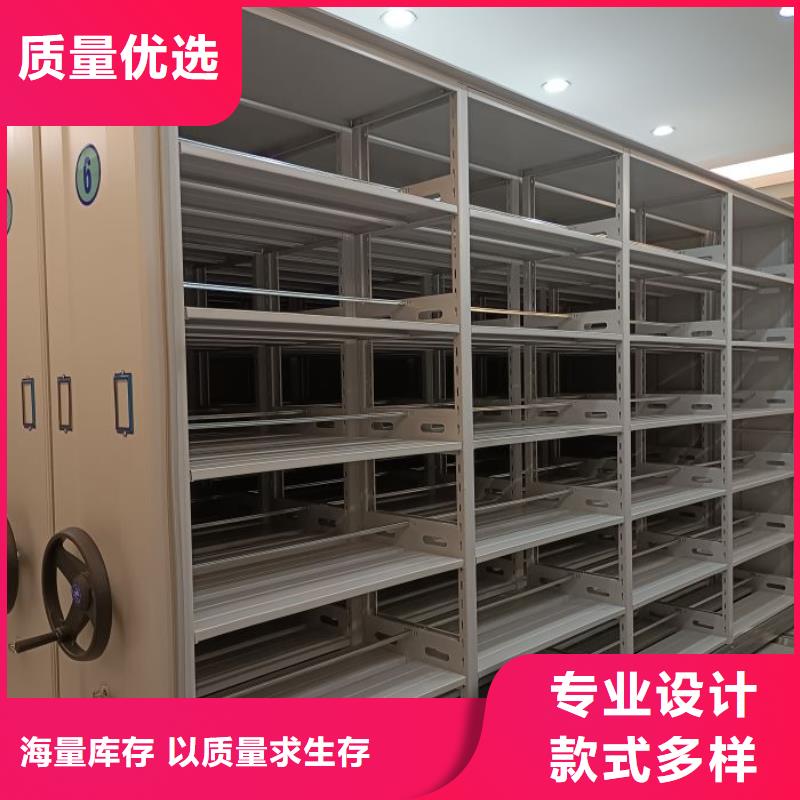 档案柜密集厂家规格齐全