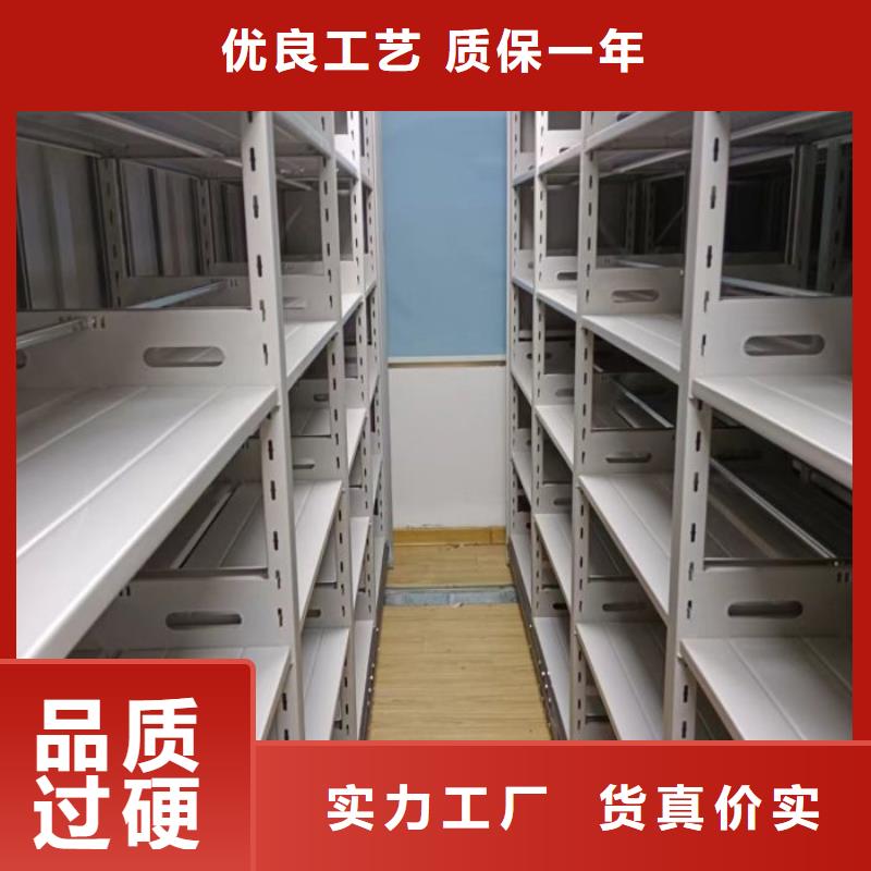 咨询服务【泽信】保密柜