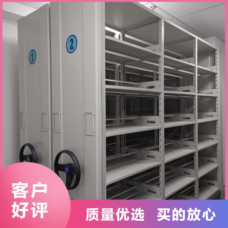 企业列表【泽信】手摇档案柜
