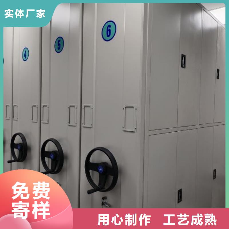 规格型号齐全【泽信】档案室密集柜