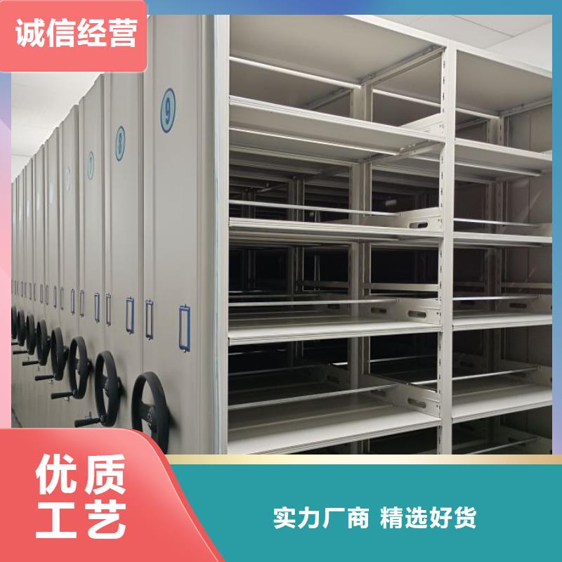 手动密集档案架图片-厂家