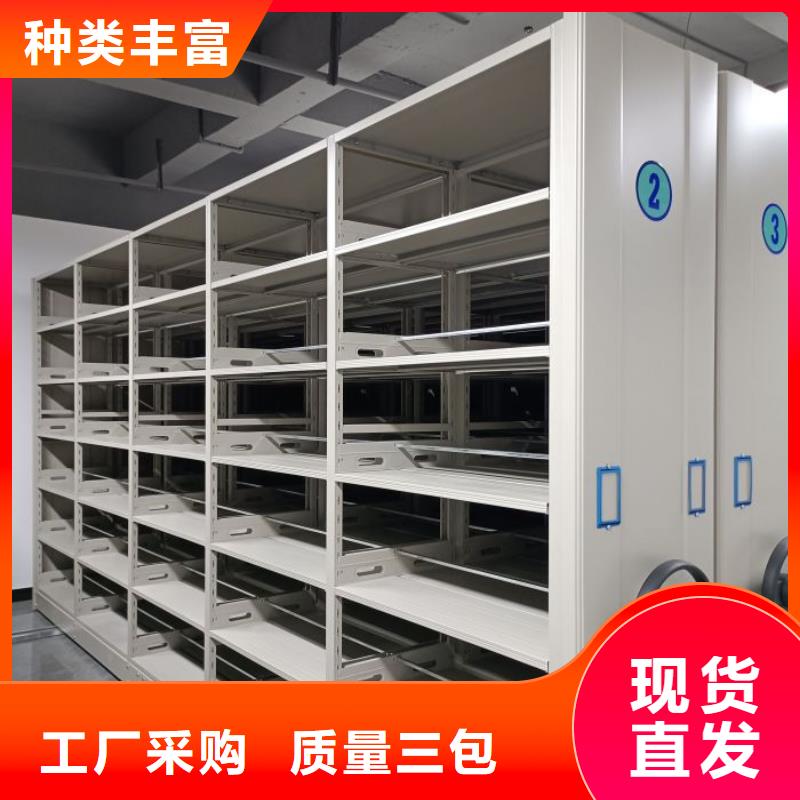 手摇移动密集柜正规工厂有保障