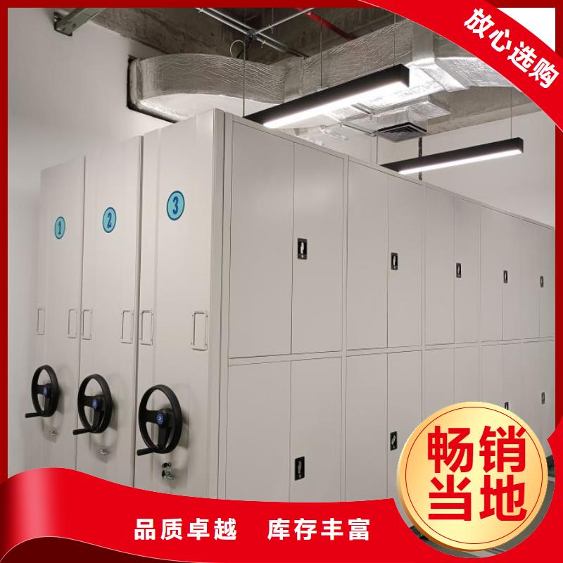 手摇式密集架厂家-可来厂参观