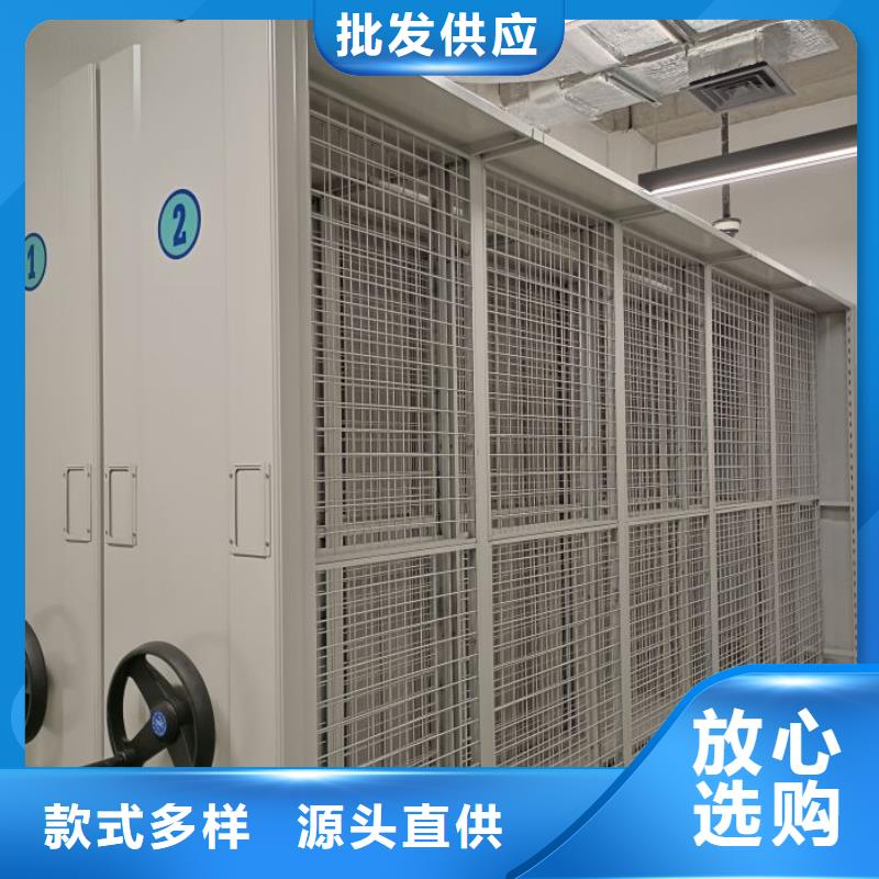 物证密集架_欢迎您