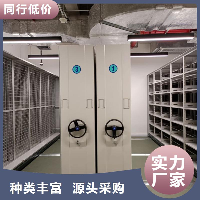 施工案例【泽信】手摇档案柜