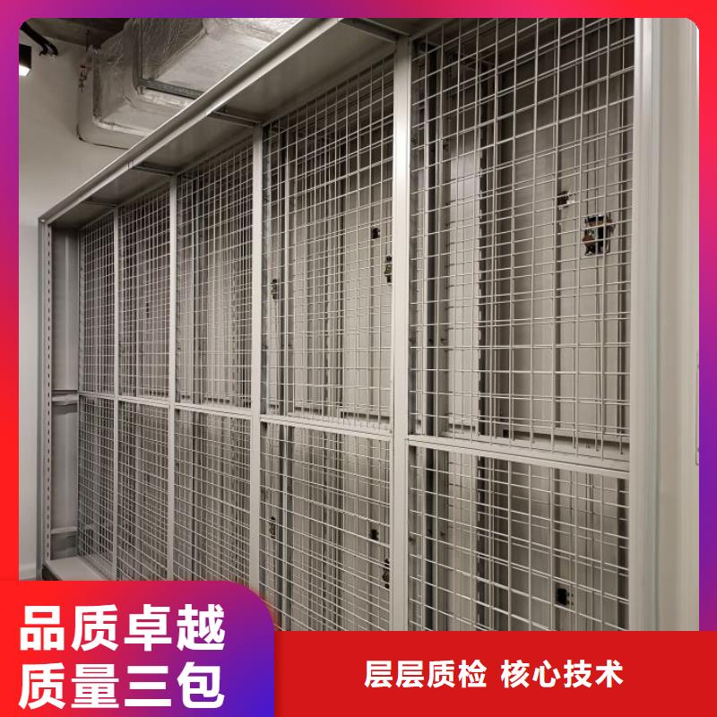 卖移动密集柜的供货商