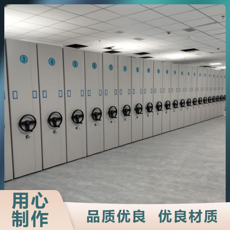 图纸定做铸造辉煌【泽信】移动式密集架