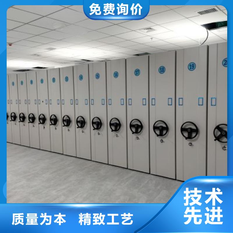 详情咨询【泽信】全封闭式档案密集架
