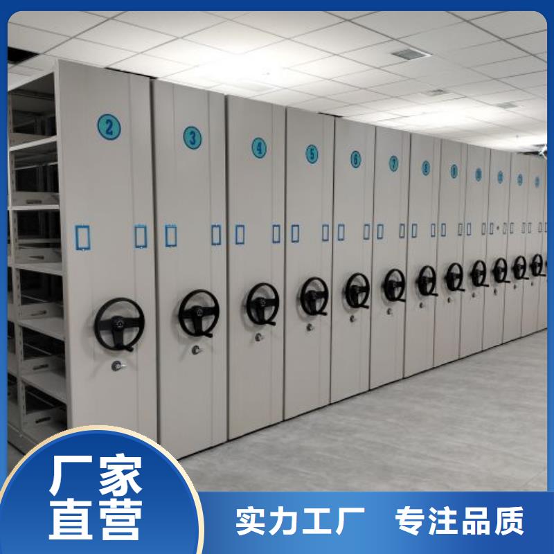 咨询服务【泽信】保密柜