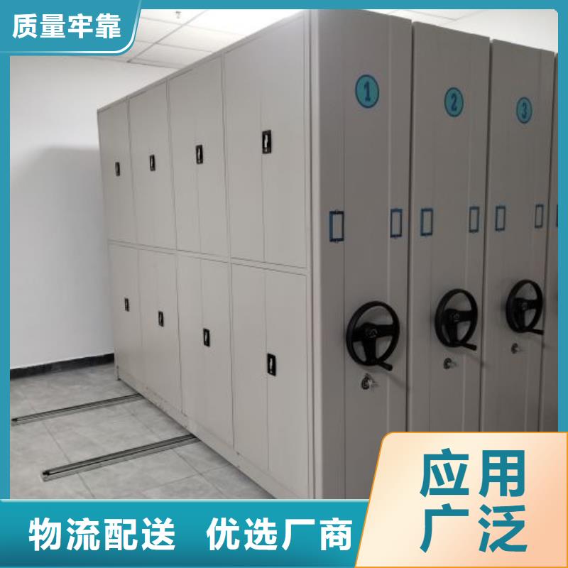 手动型密集架规格齐全