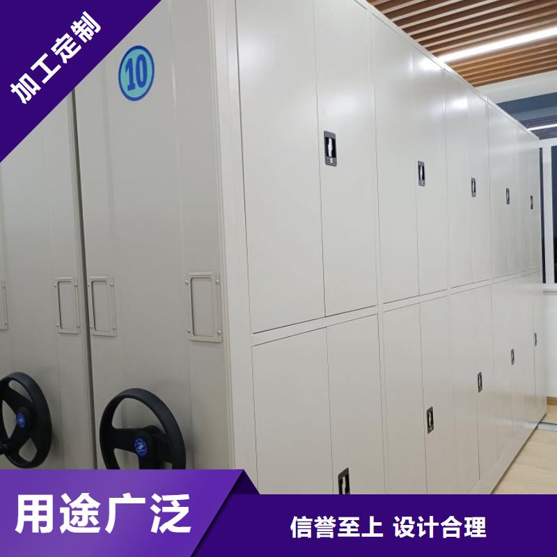 常年供应手动病历密集架-大型厂家