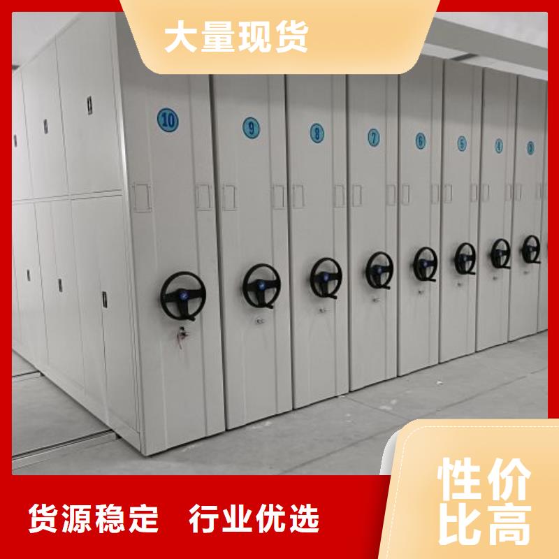 网片式油画密集架正规实体厂家