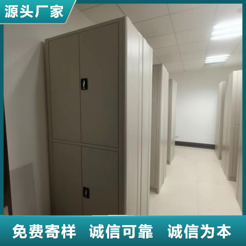 实力供应商【泽信】密集档案存放柜