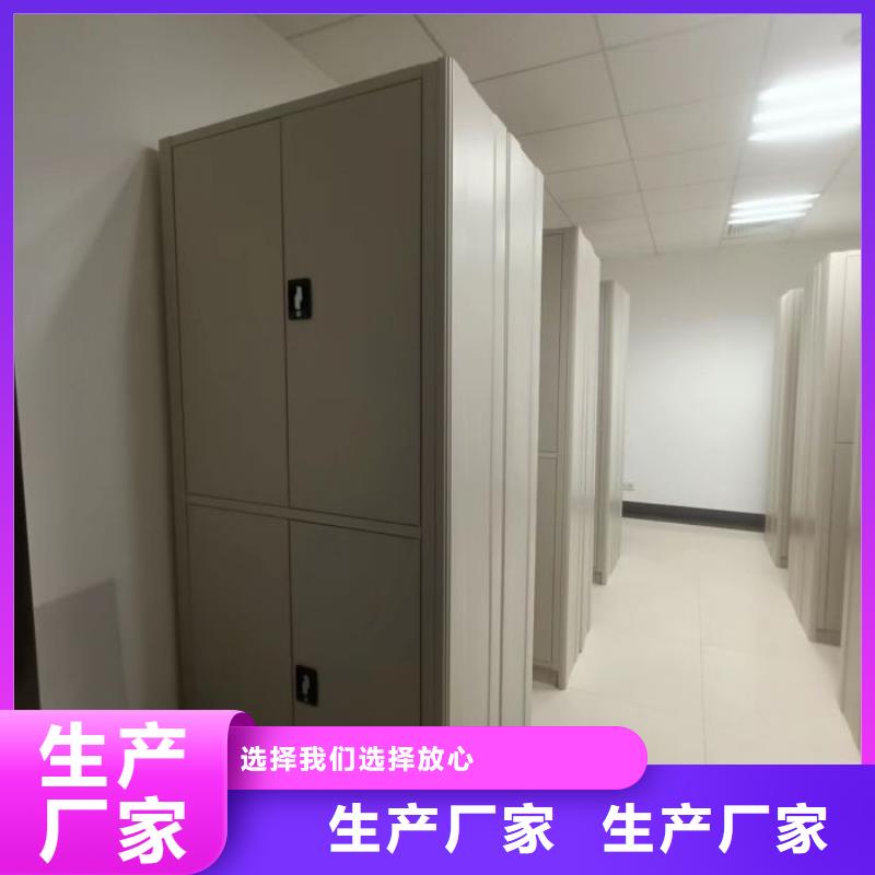 规格型号【泽信】电动智能型档案柜