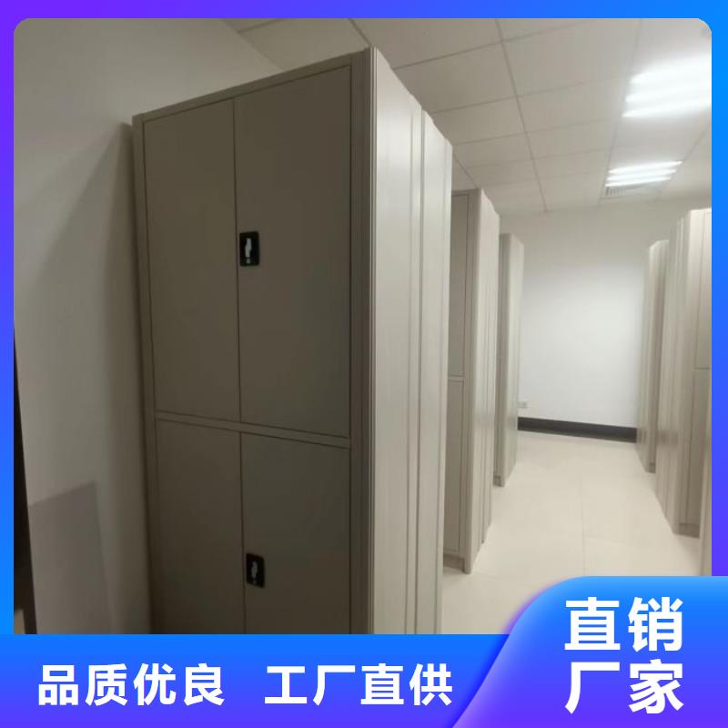 库存充足的手摇动密集架公司