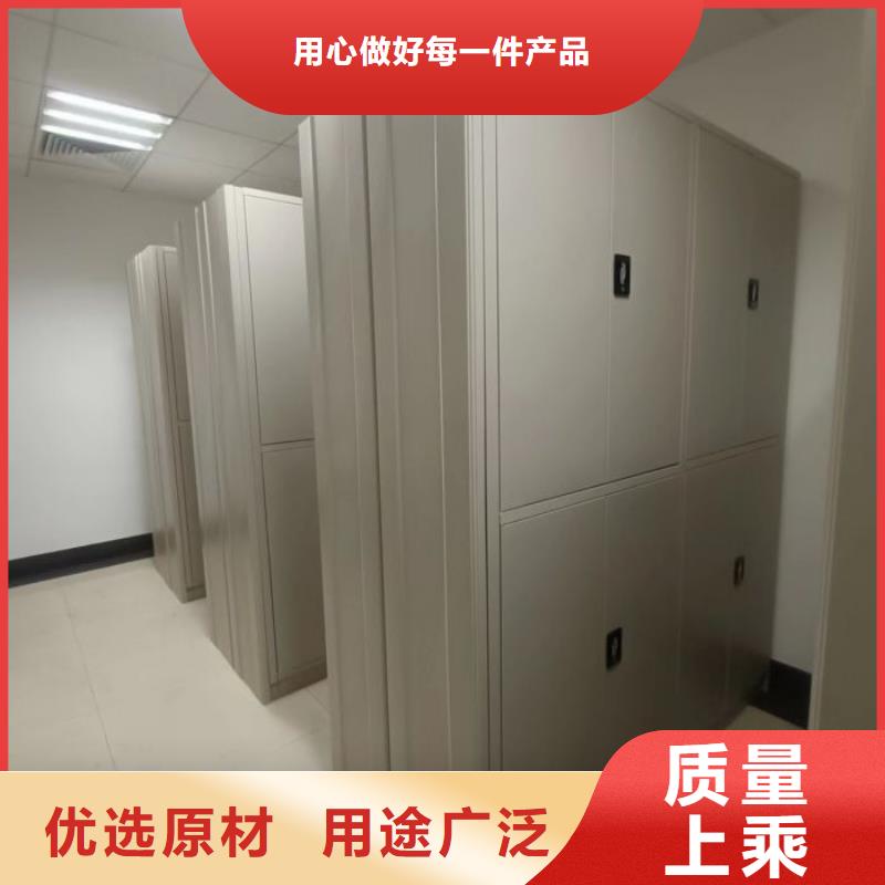 实力工厂【泽信】电表密集架表库
