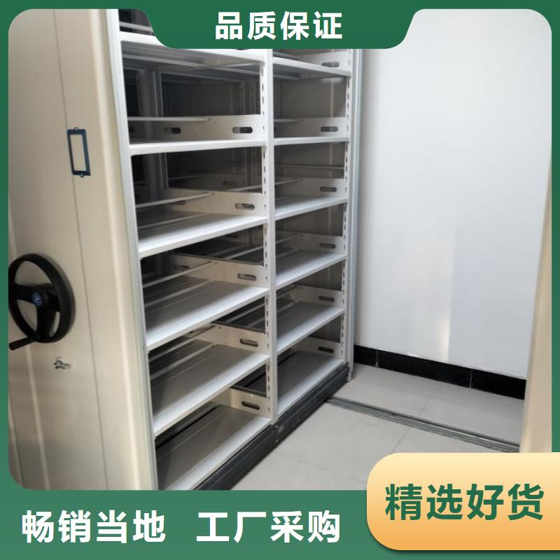 维修保养【泽信】电动智能档案柜