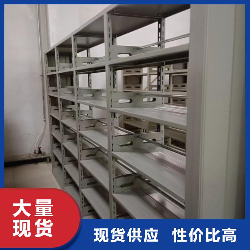制造商来电咨询【泽信】密集手动档案架