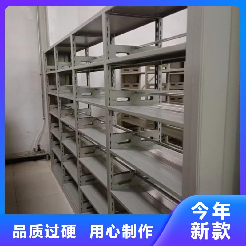 行业面临着的挑战与发展机遇【泽信】密集书柜