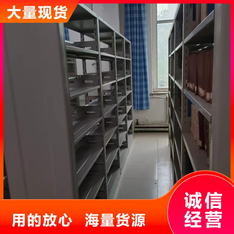 经验丰富的图书室智能密集书架公司