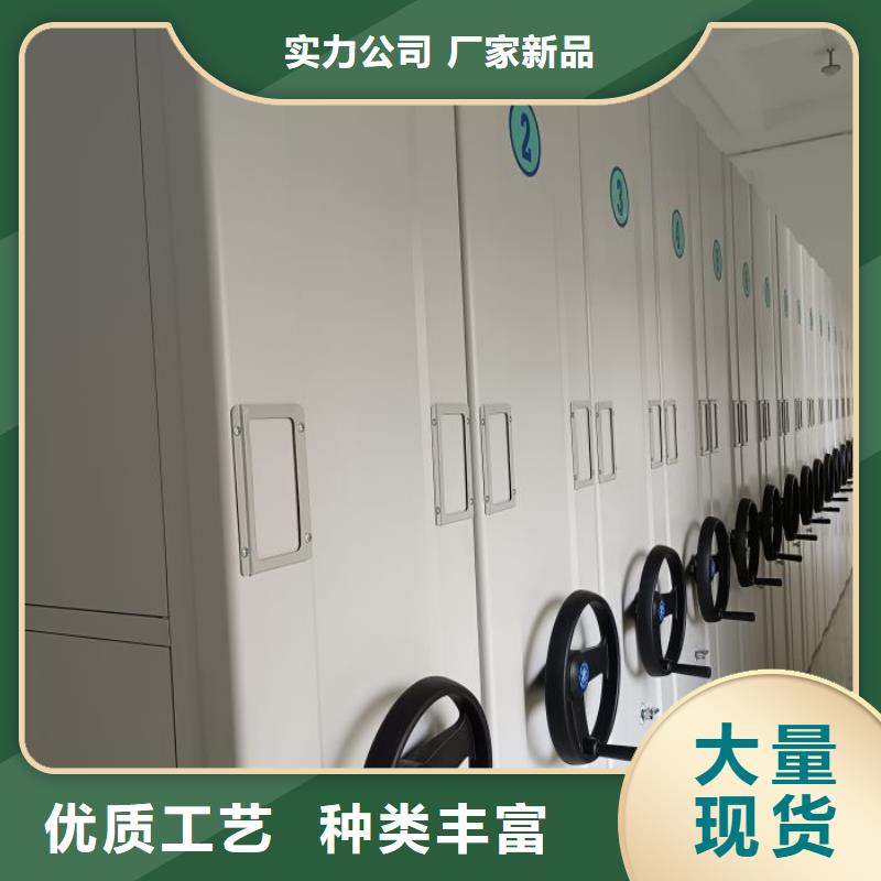 创造辉煌【泽信】文件档案柜