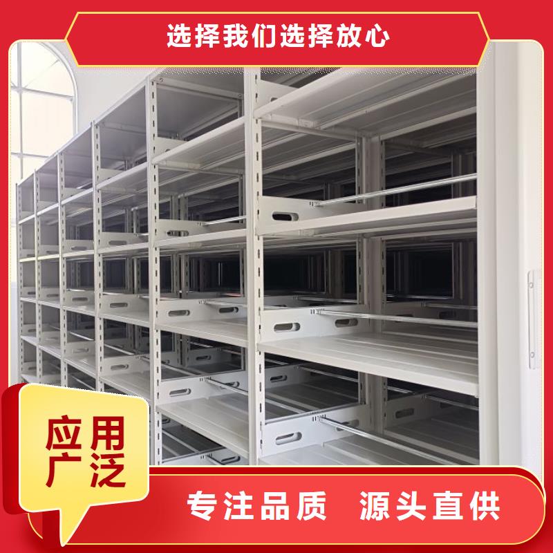 欢迎选购【泽信】图纸密集架