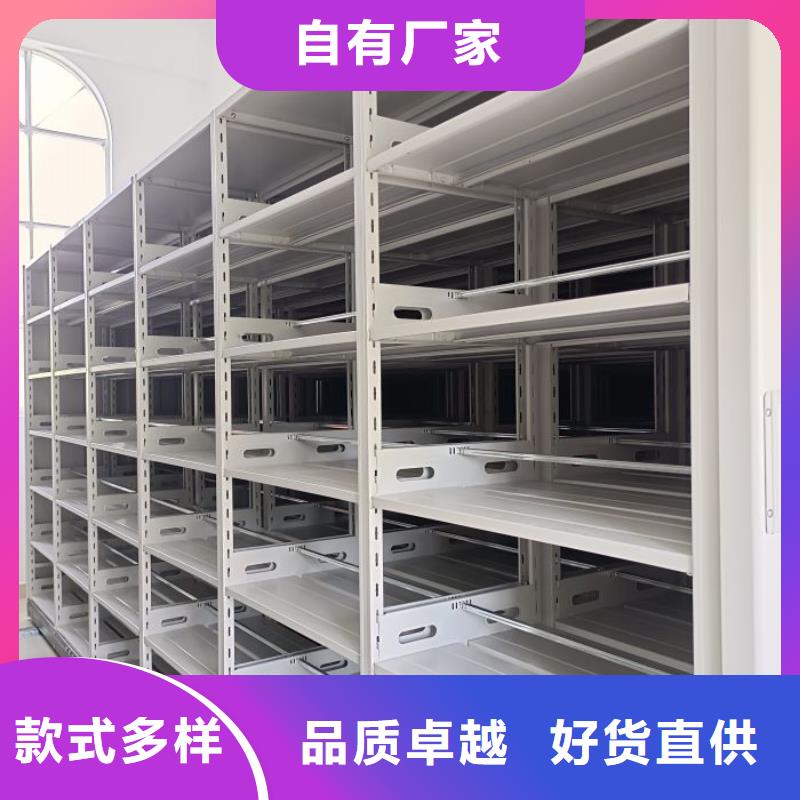 厂家服务【泽信】密集架结构图