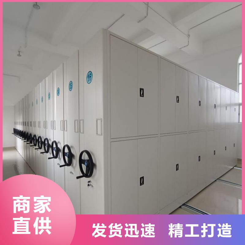 竭诚服务【泽信】挂表密集柜