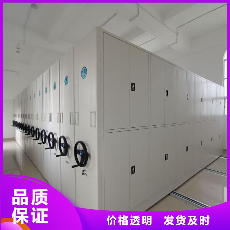 欢迎选购【泽信】图纸密集架