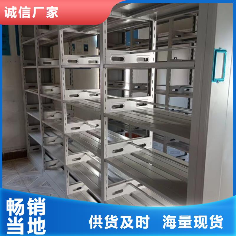 经验丰富的图书室智能密集书架公司