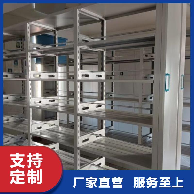 联系电话【泽信】库房密集架