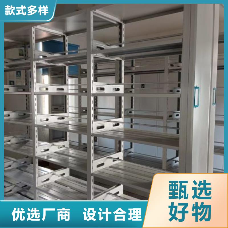 图纸定做铸造辉煌【泽信】移动式密集架