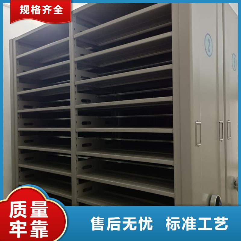 欢迎光临【泽信】铁皮密集柜