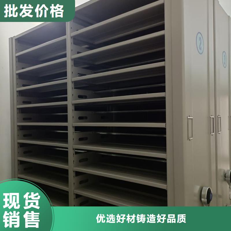 买五层箱式密集架请到五层箱式密集架厂家
