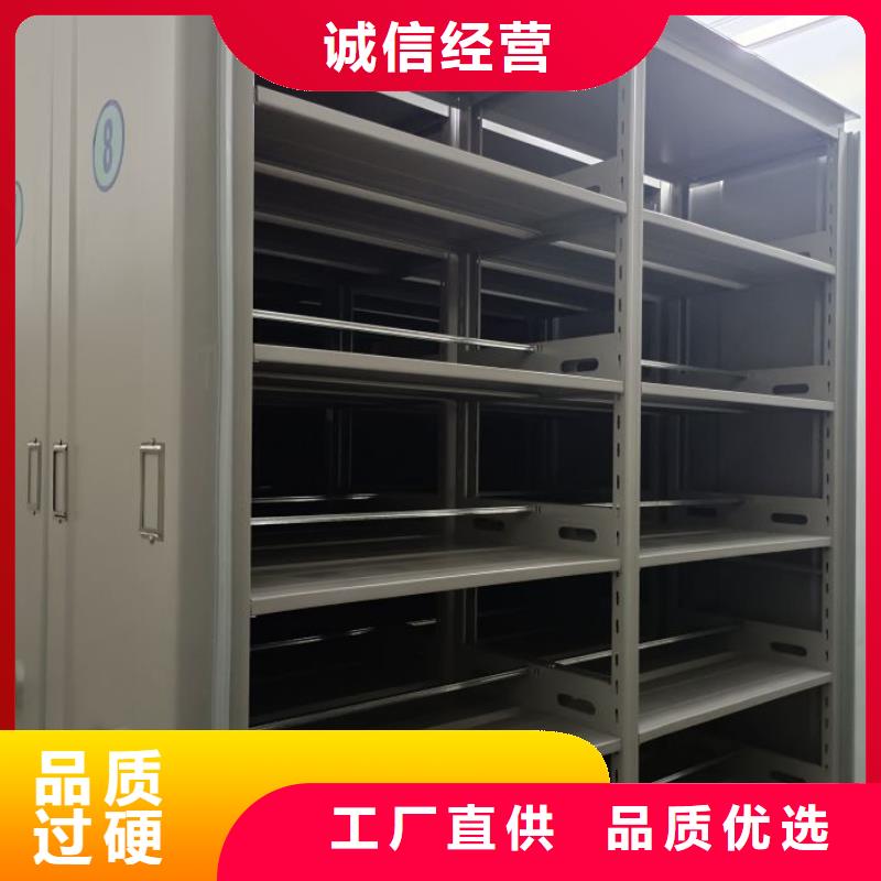 哪里有售【泽信】档案盒密集柜
