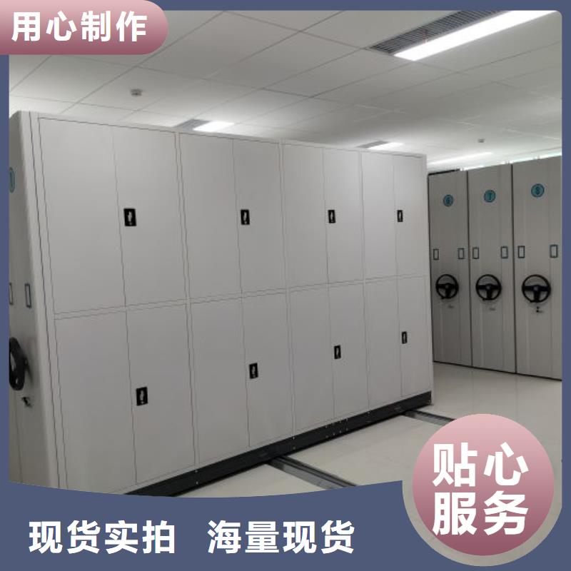 密集图书柜现货销售
