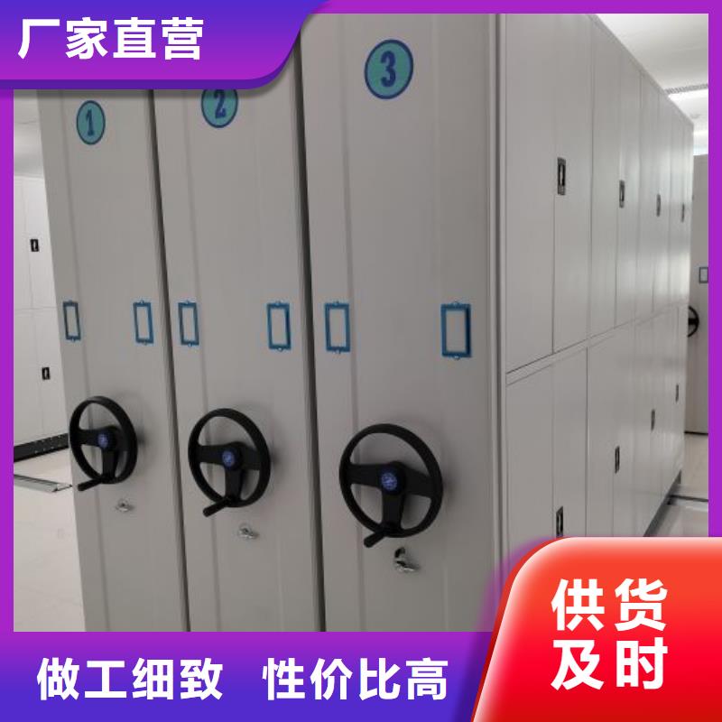 增创效益【泽信】不锈钢密集架