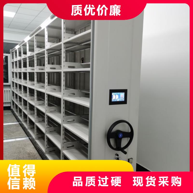 哪里好【泽信】密集柜
