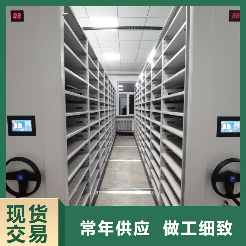 销售厂家【泽信】智能物证密集柜