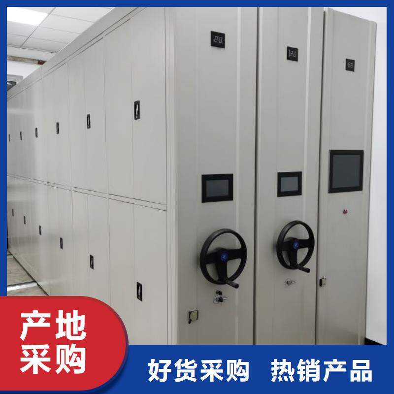 产品使用不可少的常识储备【泽信】手动病历密集架