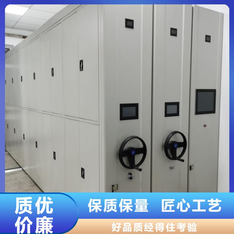 免费咨询【泽信】电表密集架表库