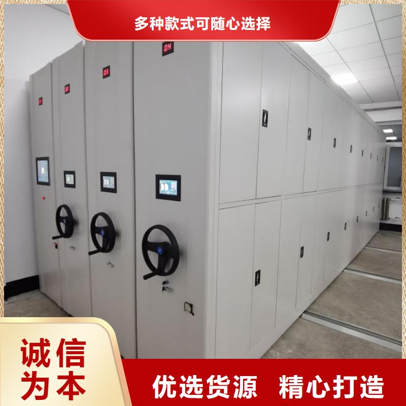 手摇文件柜全国送货上门