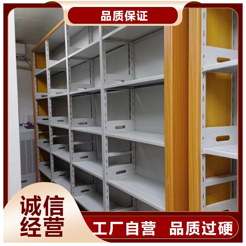 加盟代理【泽信】电动档案柜