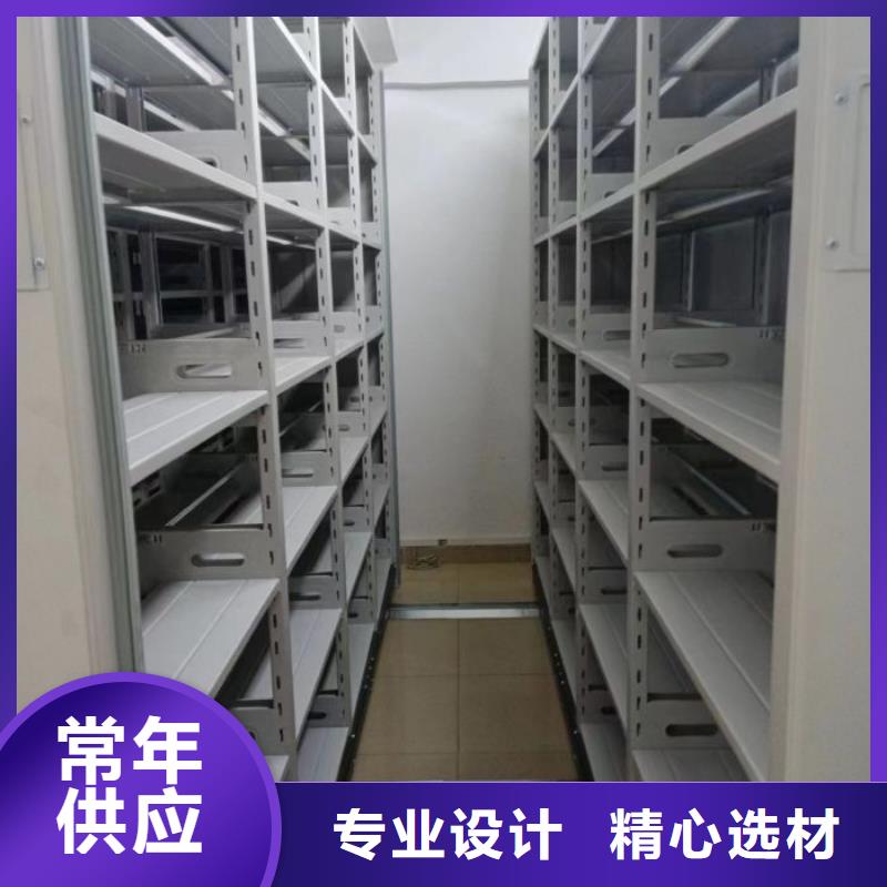 实惠的【泽信】智能式表库密集柜