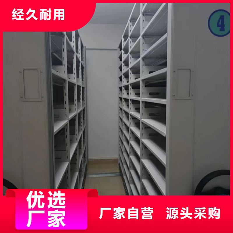 信誉好的档案室档案柜厂家_质量保证