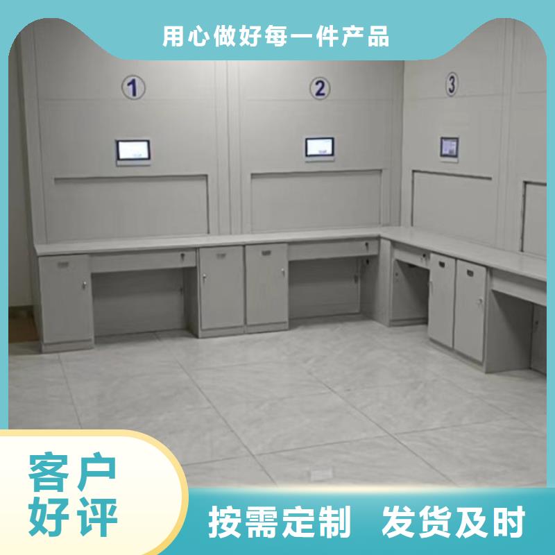 增创效益【泽信】不锈钢密集架