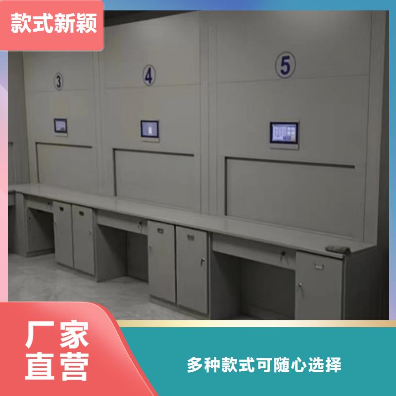 来电咨询【泽信】屯昌县手动密集卷柜