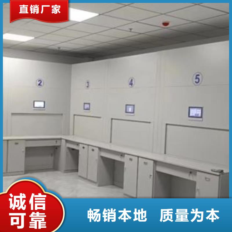 买挂电表密集柜【无中间商】