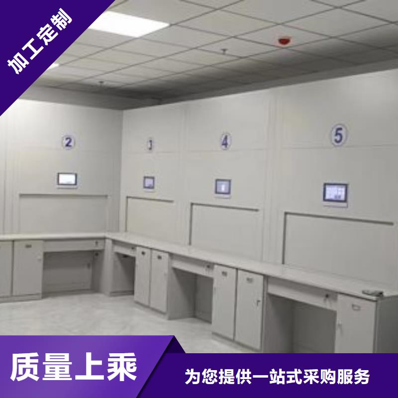 总代【泽信】密集档案橱
